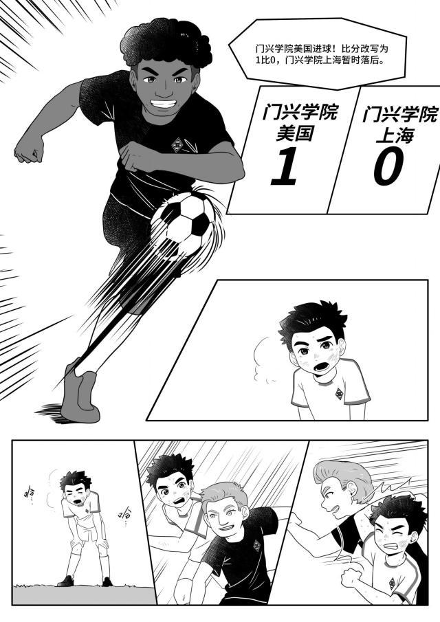 manbetx万博体育-中国小马驹第09话——鞍前马后