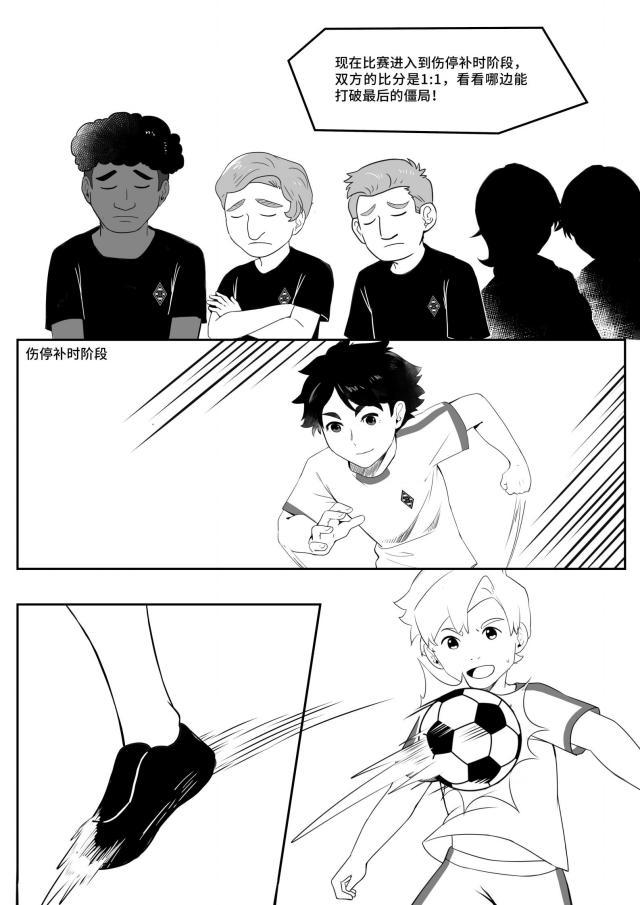 manbetx万博体育-中国小马驹第09话——鞍前马后