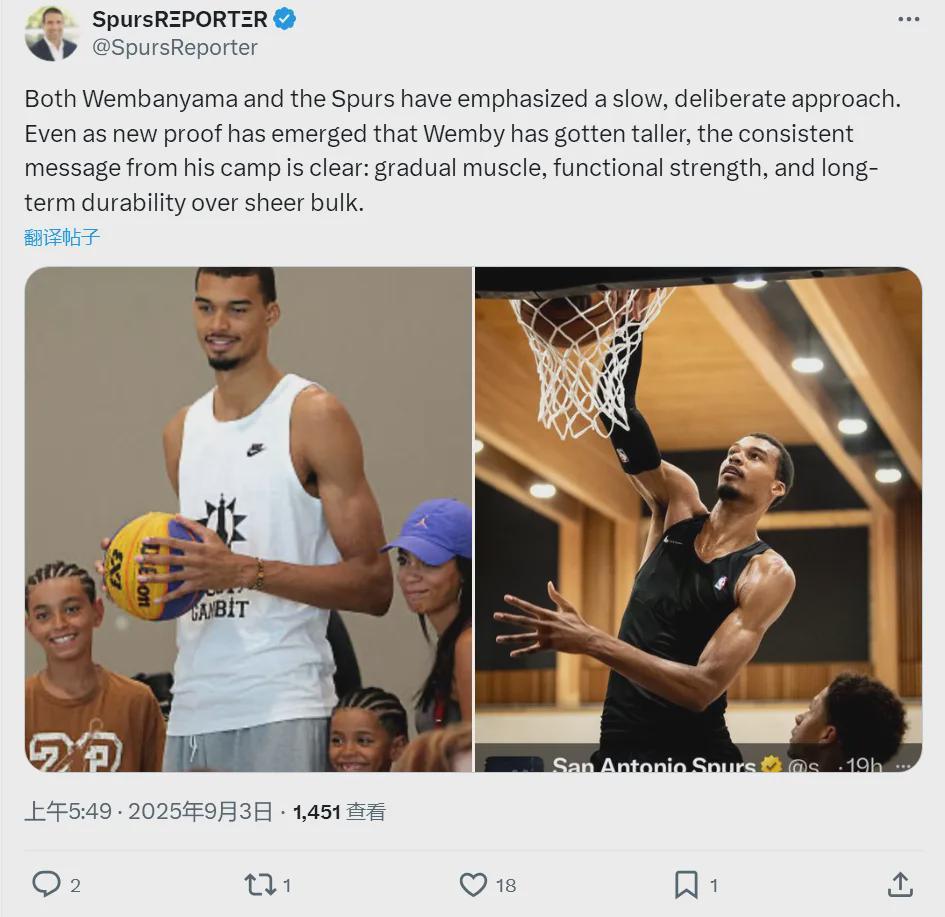 manbetx万博-再次进化！文班亚马增重10磅！5年3.26亿顶薪来了