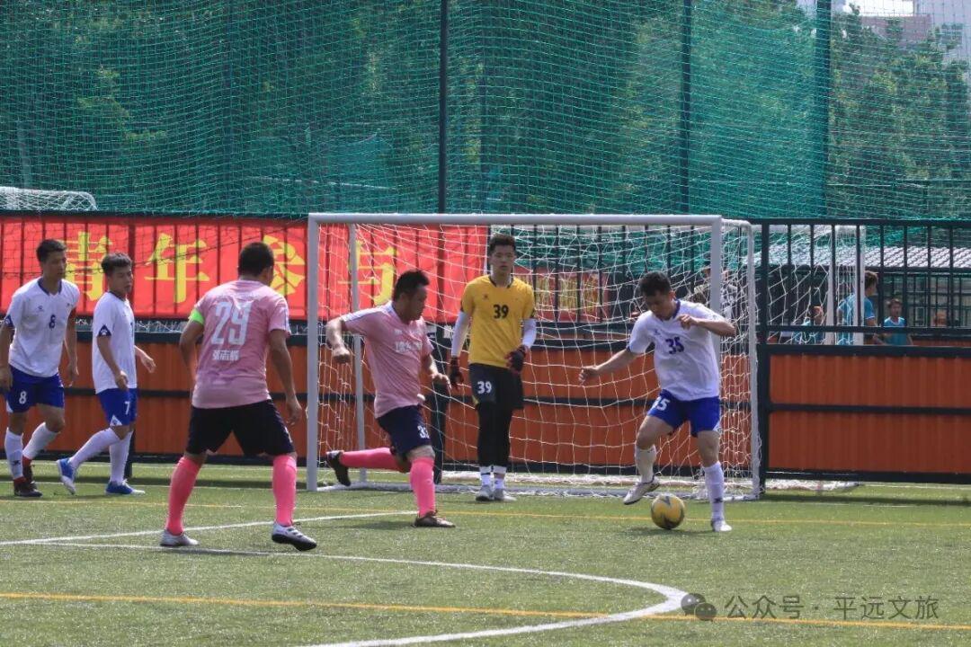 竞猜有奖!平远县“盛世豪庭杯”(贺岁杯)足球赛2月8日激情开赛