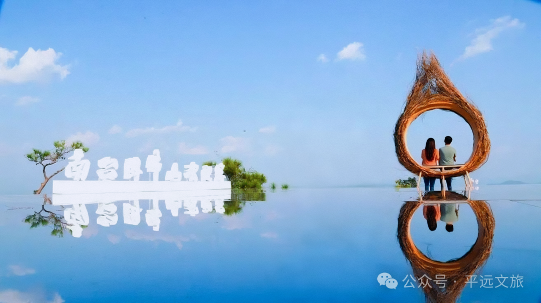 竞猜有奖!平远县“盛世豪庭杯”(贺岁杯)足球赛2月8日激情开赛