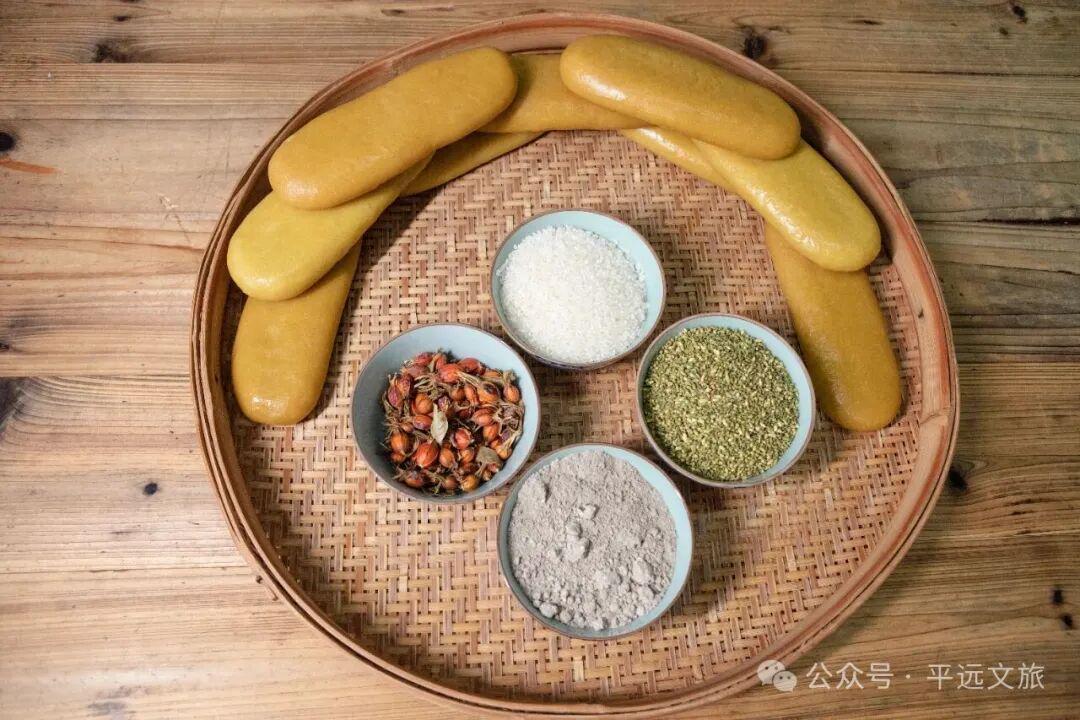 竞猜有奖!平远县“盛世豪庭杯”(贺岁杯)足球赛2月8日激情开赛